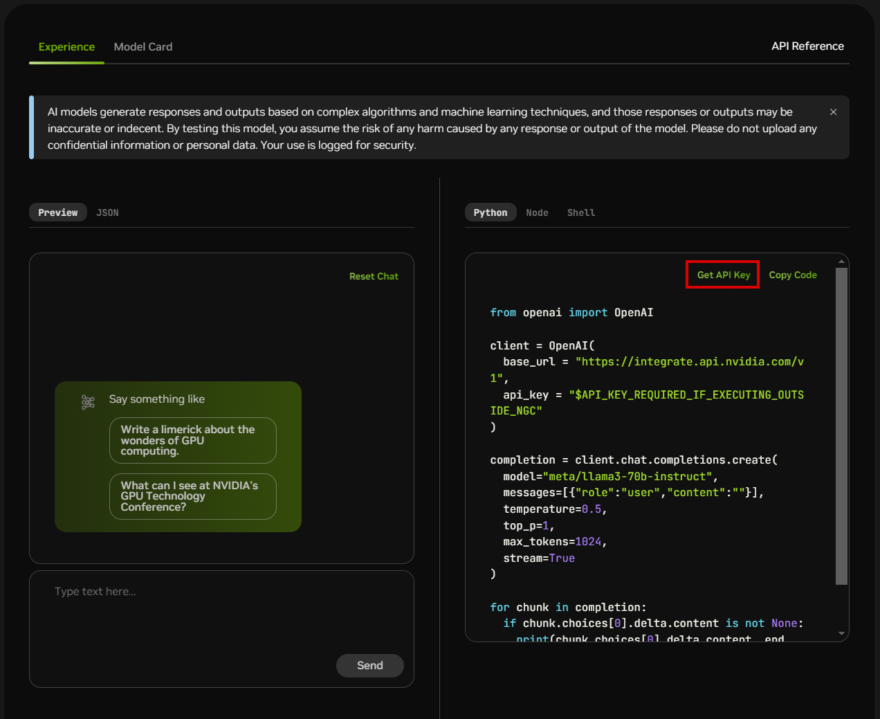 API section of the model page.