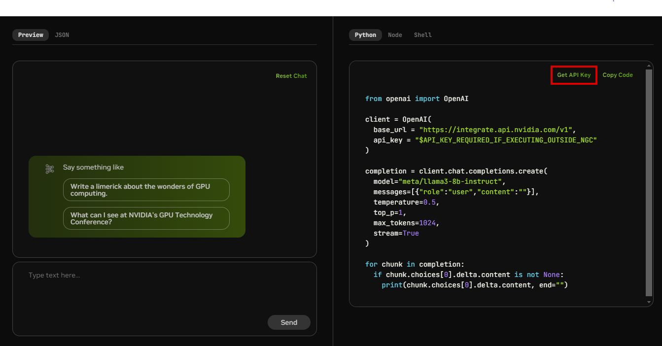 API section of the model page.